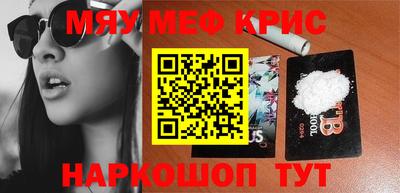 метадон Бугуруслан