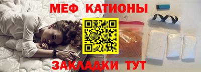 МДПВ Бузулук