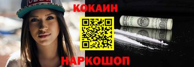 прущие крисы Будённовск