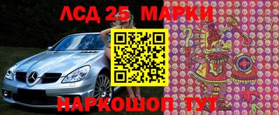 прущие крисы Будённовск
