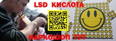 прущие крисы Будённовск