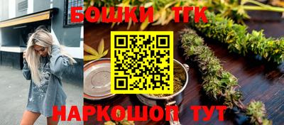 метадон Бугуруслан