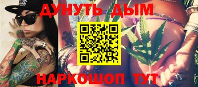 метадон Бугуруслан