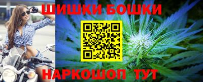 прущие крисы Будённовск