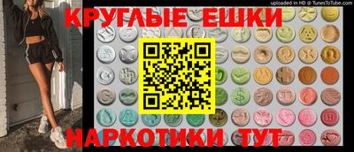 прущие крисы Будённовск