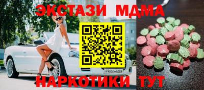 МДПВ Бузулук