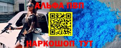 метадон Бугуруслан