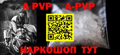 МДПВ Бузулук