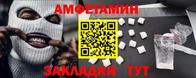 метадон Бугуруслан