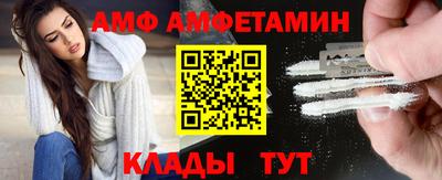 метадон Бугуруслан