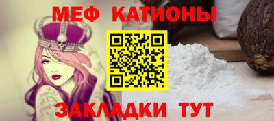 прущие крисы Будённовск