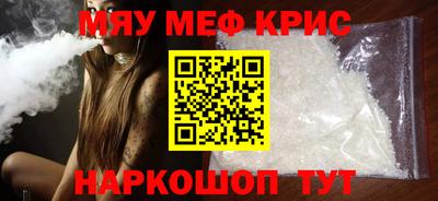 метадон Бугуруслан