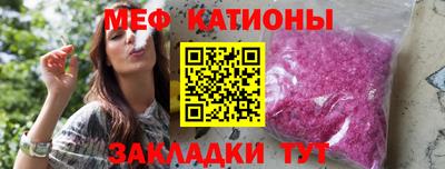 метадон Бугуруслан